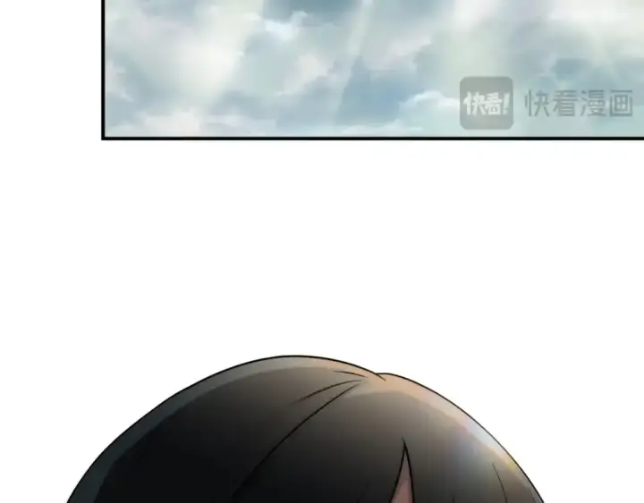 漫画《法师家族的恶少小儿子》第二季第1话 变数第214张图