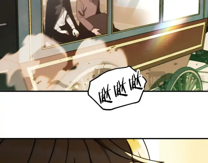 漫画《法师家族的恶少小儿子》第二季第1话 变数第297张图