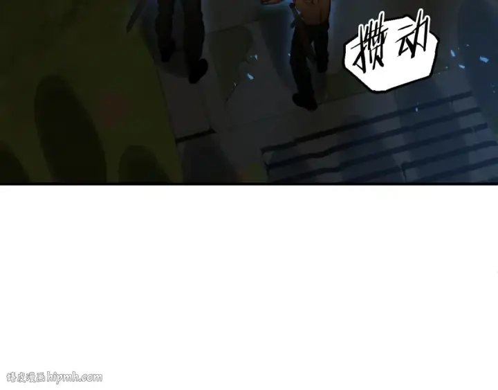漫画《法师家族的恶少小儿子》第二季第1话 变数第32张图