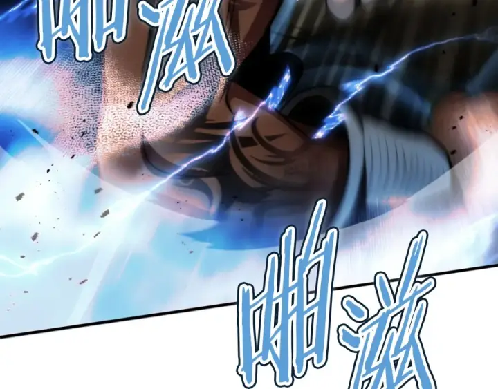 漫画《法师家族的恶少小儿子》第二季第1话 变数第44张图