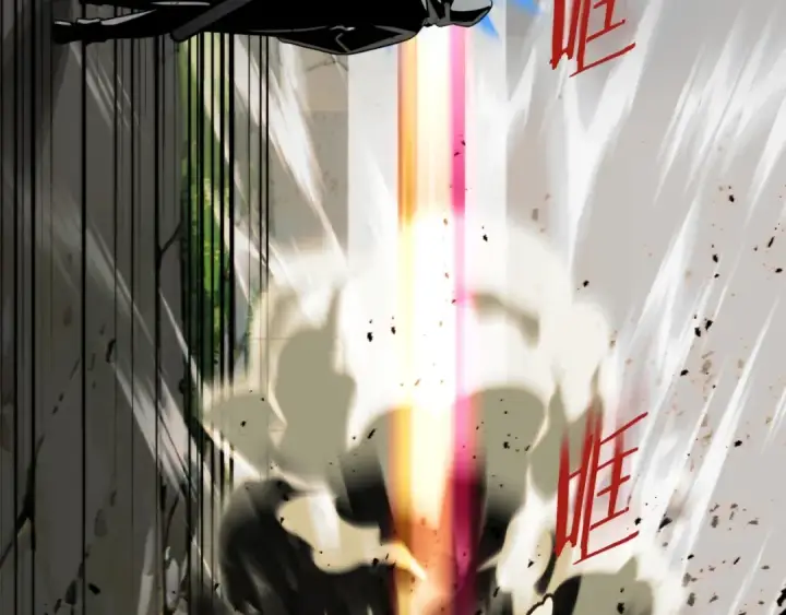 漫画《法师家族的恶少小儿子》第二季第1话 变数第53张图