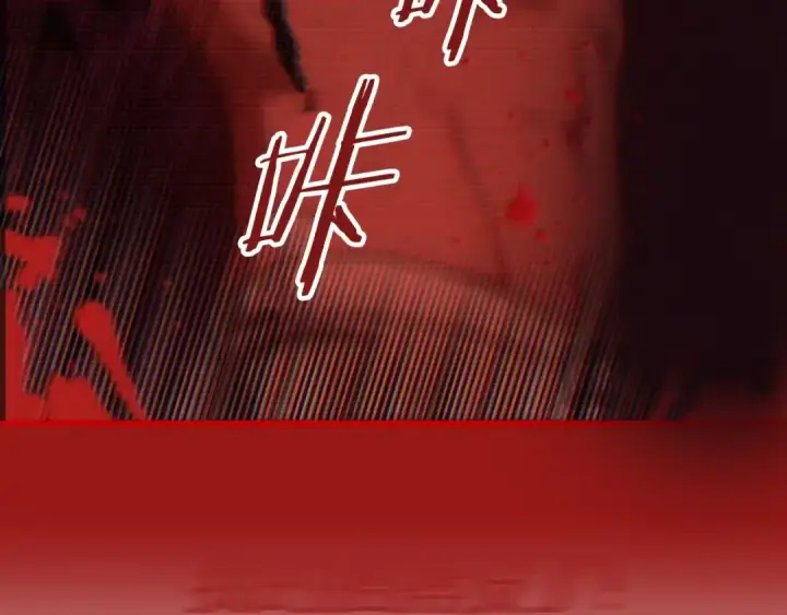 漫画《法师家族的恶少小儿子》第二季第1话 变数第63张图