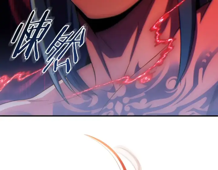 漫画《法师家族的恶少小儿子》第二季第1话 变数第98张图
