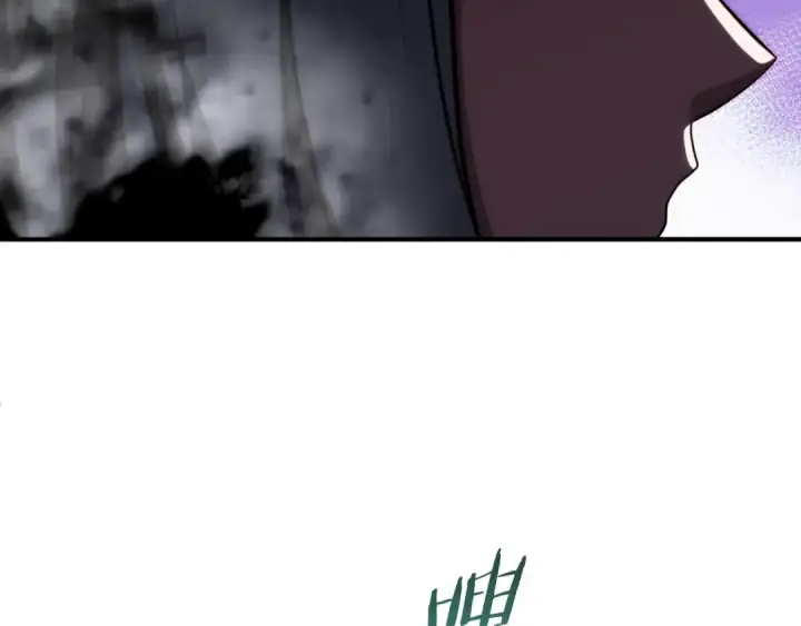 漫画《法师家族的恶少小儿子》第二季第2话 术式第167张图