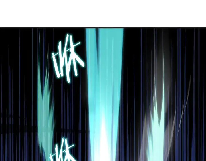 漫画《法师家族的恶少小儿子》第二季第2话 术式第181张图