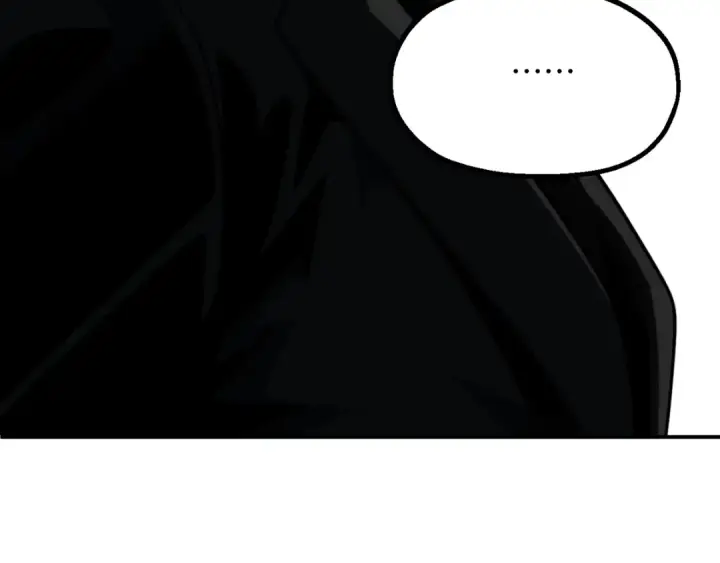 漫画《法师家族的恶少小儿子》第二季第2话 术式第206张图