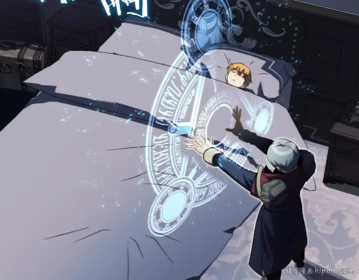 漫画《法师家族的恶少小儿子》第二季第2话 术式第208张图