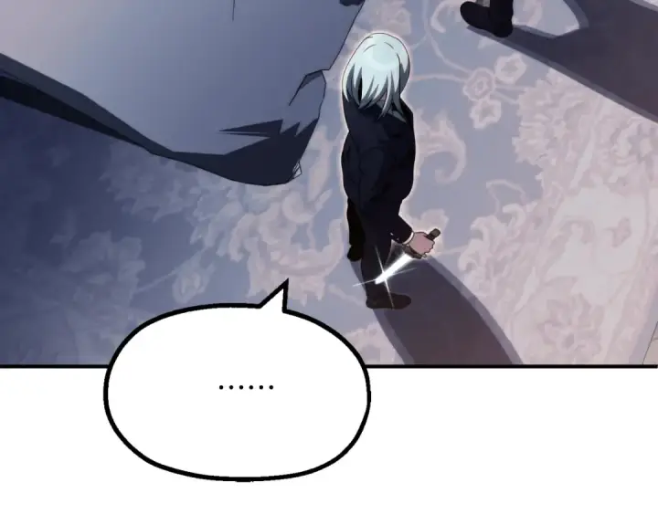 漫画《法师家族的恶少小儿子》第二季第2话 术式第209张图