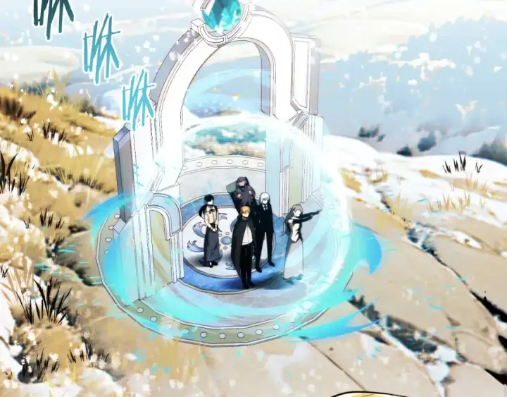 漫画《法师家族的恶少小儿子》第二季第2话 术式第44张图