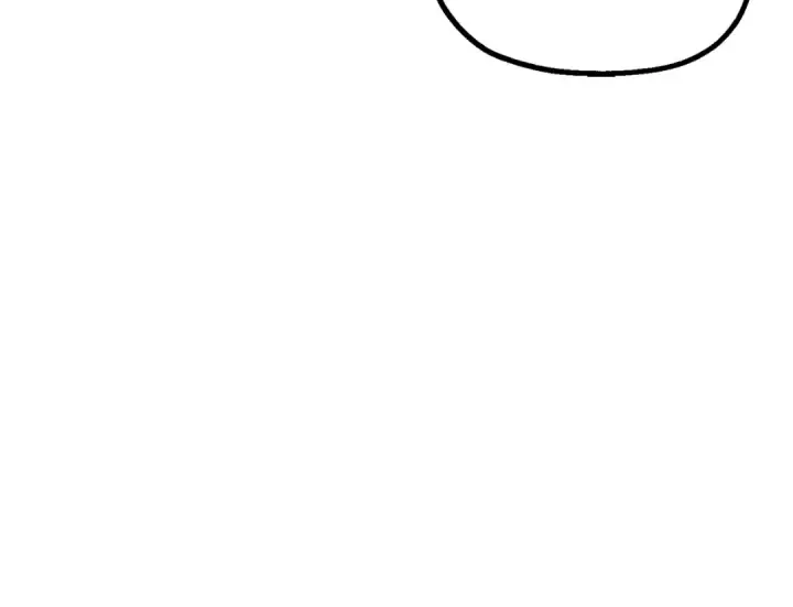 漫画《法师家族的恶少小儿子》第二季第2话 术式第54张图