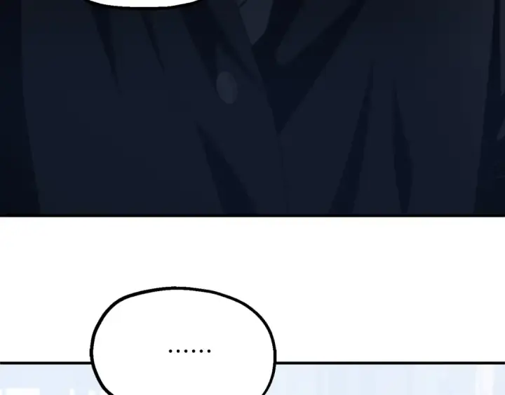 漫画《法师家族的恶少小儿子》第二季第2话 术式第75张图