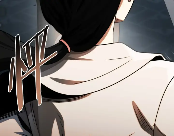 漫画《法师家族的恶少小儿子》第二季第2话 术式第98张图