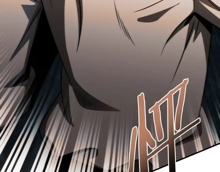 漫画《法师家族的恶少小儿子》第二季第2话 术式第99张图