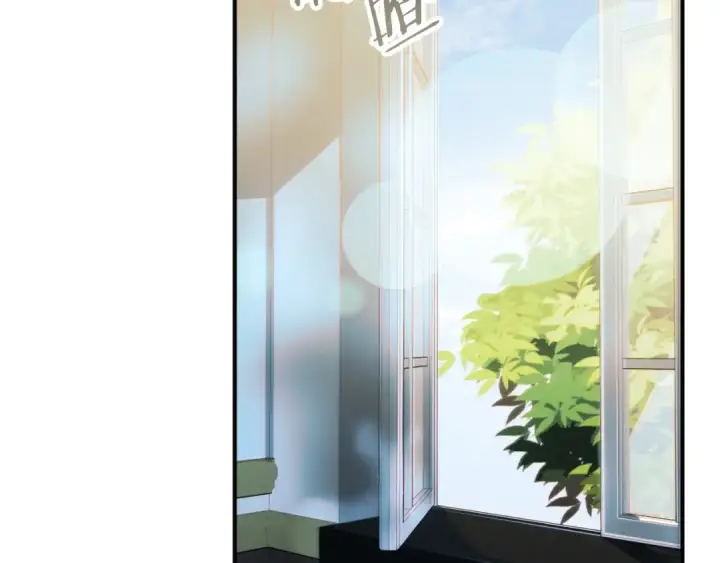 漫画《法师家族的恶少小儿子》第二季第3话 奖励他第54张图