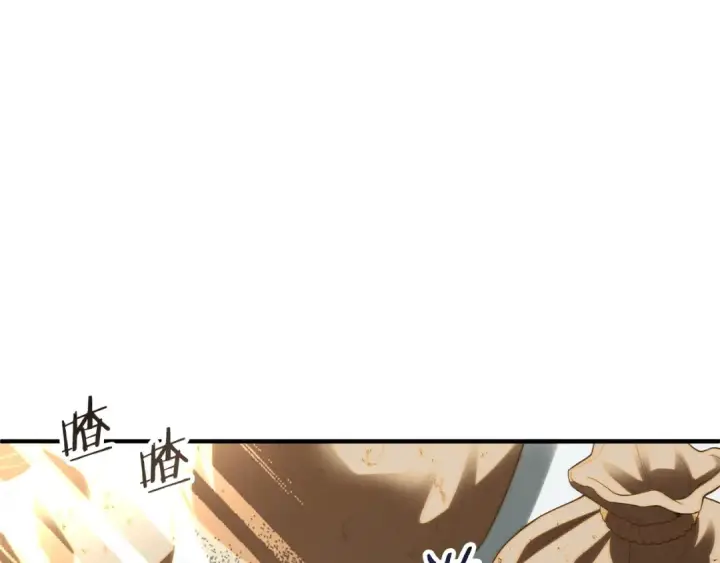 漫画《法师家族的恶少小儿子》第二季第4话 大难临头第121张图
