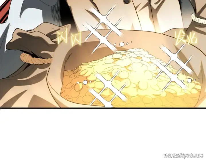 漫画《法师家族的恶少小儿子》第二季第4话 大难临头第128张图