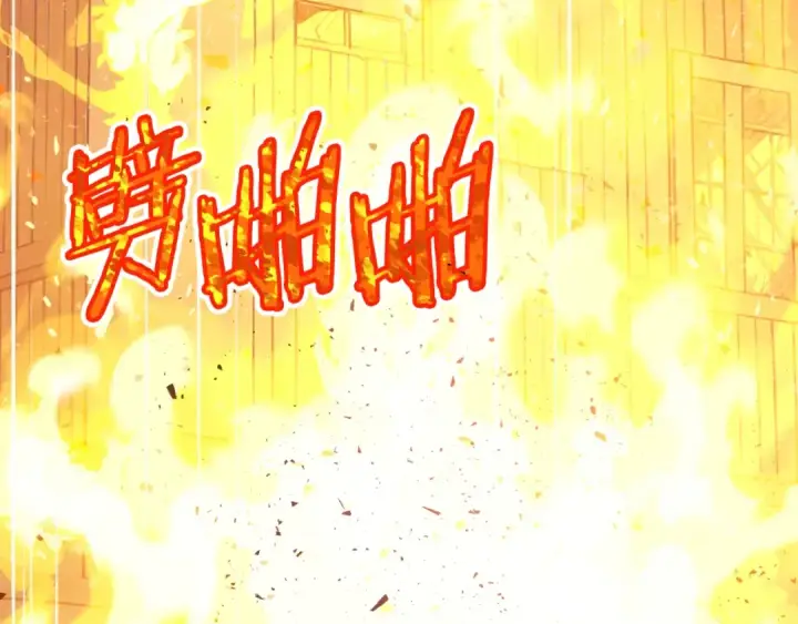 漫画《法师家族的恶少小儿子》第二季第4话 大难临头第162张图
