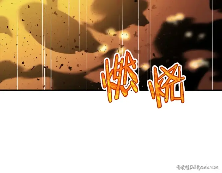 漫画《法师家族的恶少小儿子》第二季第4话 大难临头第168张图