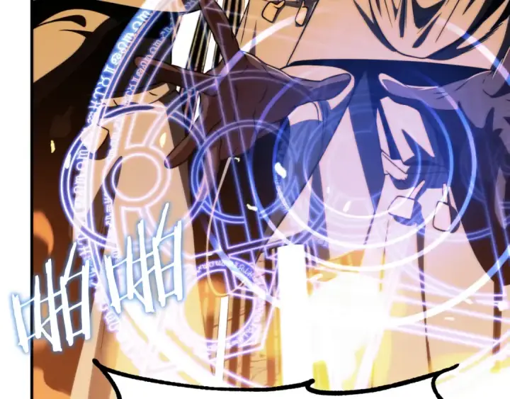 漫画《法师家族的恶少小儿子》第二季第4话 大难临头第178张图