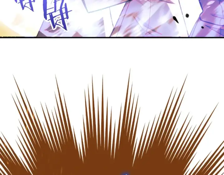 漫画《法师家族的恶少小儿子》第二季第4话 大难临头第196张图