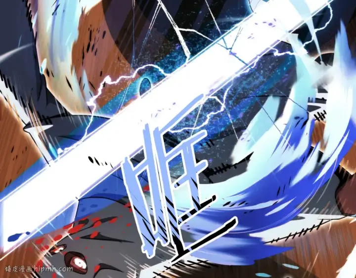 漫画《法师家族的恶少小儿子》第二季第4话 大难临头第200张图