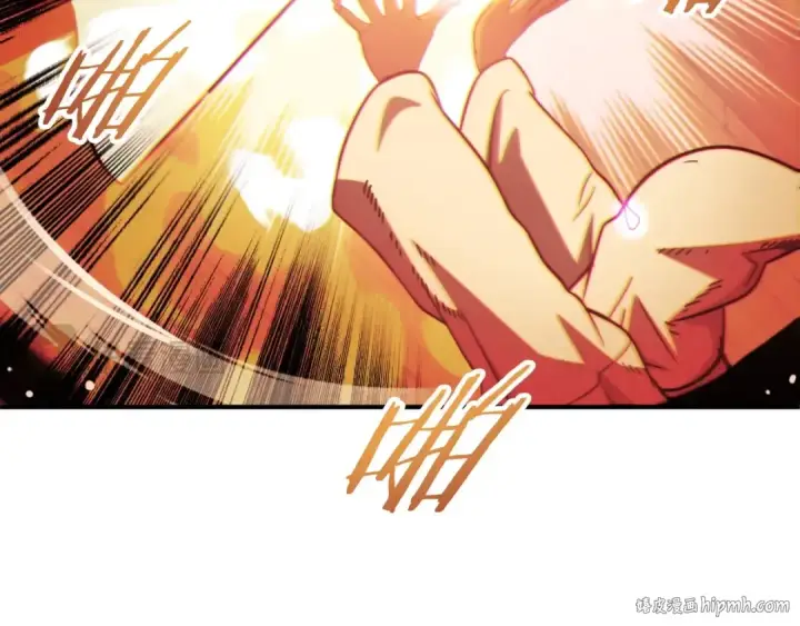 漫画《法师家族的恶少小儿子》第二季第4话 大难临头第208张图