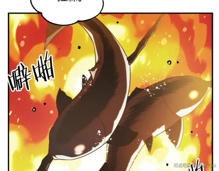 漫画《法师家族的恶少小儿子》第二季第5话 机缘第112张图