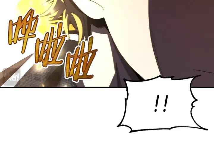 漫画《法师家族的恶少小儿子》第二季第5话 机缘第187张图
