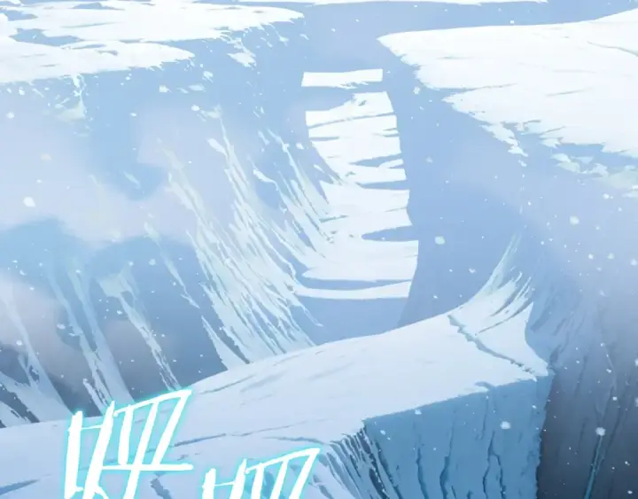 漫画《法师家族的恶少小儿子》第二季第5话 机缘第199张图