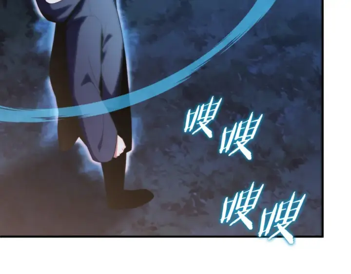 漫画《法师家族的恶少小儿子》第二季第5话 机缘第229张图