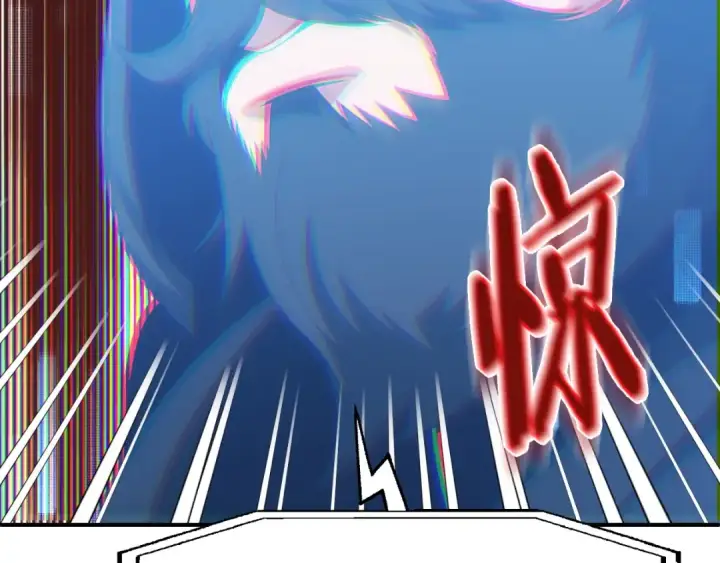 漫画《法师家族的恶少小儿子》第二季第5话 机缘第235张图