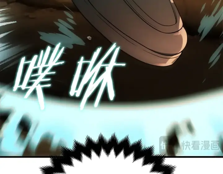 漫画《法师家族的恶少小儿子》第二季第6话 乌鸦一族第49张图