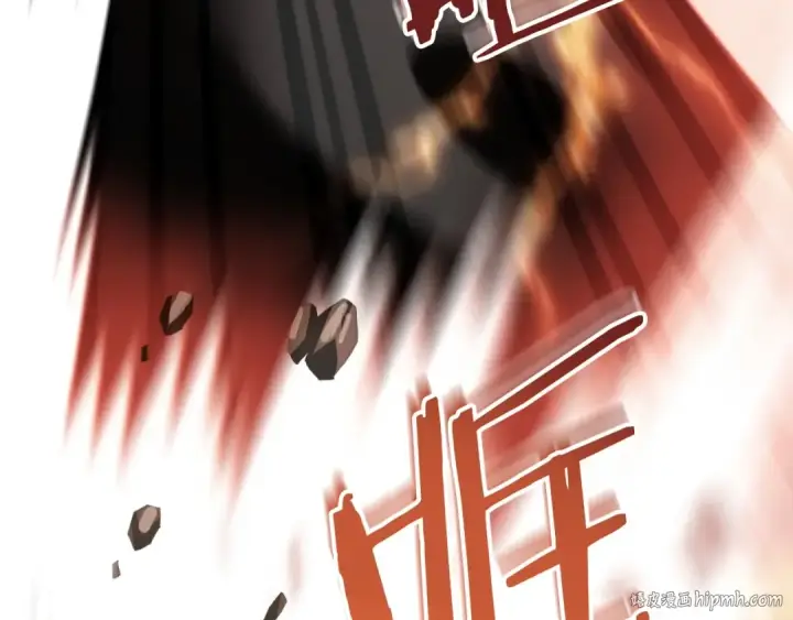 漫画《法师家族的恶少小儿子》第二季第7话 抓住你的尾巴第120张图