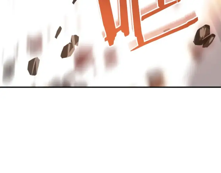 漫画《法师家族的恶少小儿子》第二季第7话 抓住你的尾巴第121张图