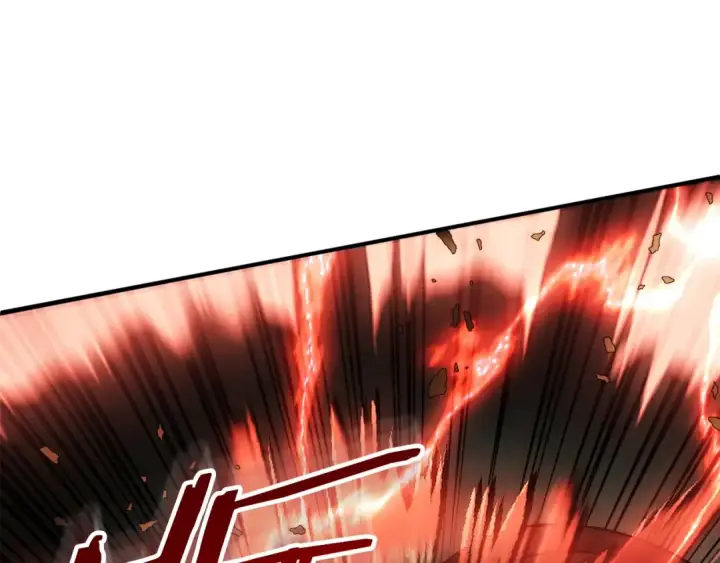 漫画《法师家族的恶少小儿子》第二季第7话 抓住你的尾巴第138张图