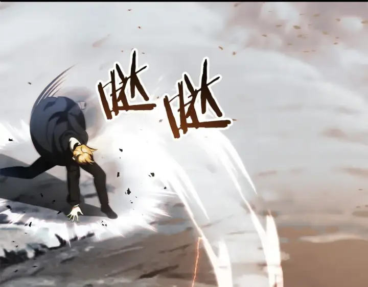 漫画《法师家族的恶少小儿子》第二季第7话 抓住你的尾巴第146张图