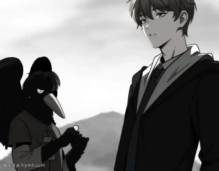 漫画《法师家族的恶少小儿子》第二季第7话 抓住你的尾巴第16张图