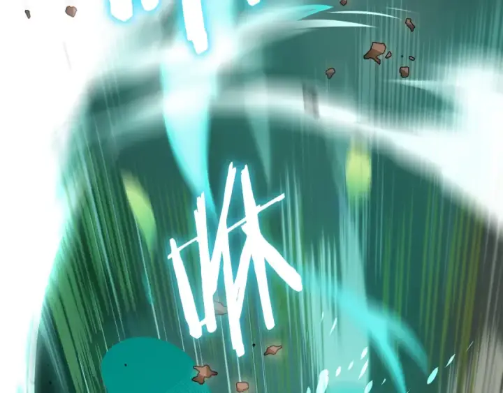 漫画《法师家族的恶少小儿子》第二季第7话 抓住你的尾巴第165张图