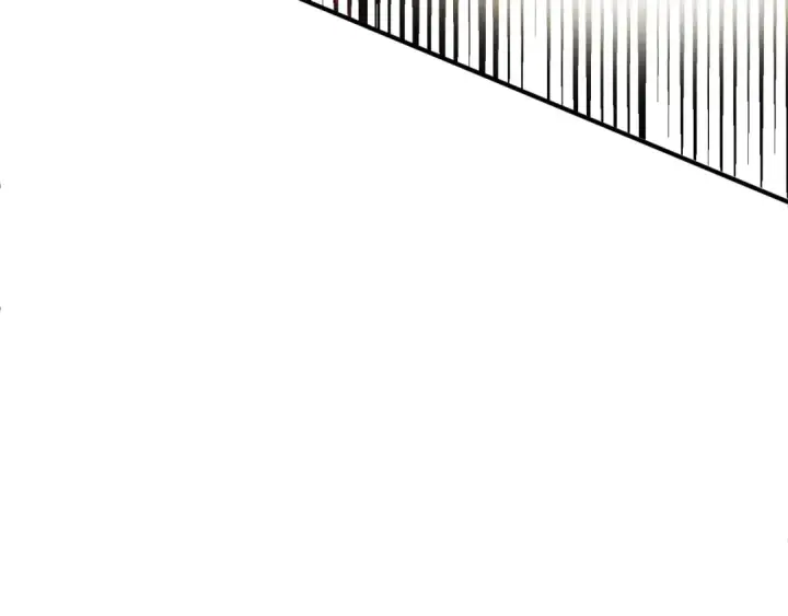 漫画《法师家族的恶少小儿子》第二季第7话 抓住你的尾巴第175张图