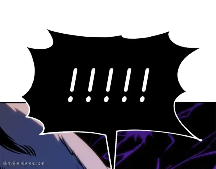 漫画《法师家族的恶少小儿子》第二季第7话 抓住你的尾巴第176张图