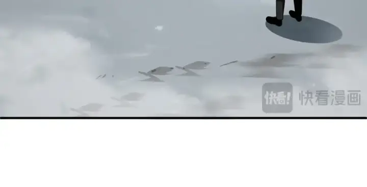漫画《法师家族的恶少小儿子》第二季第7话 抓住你的尾巴第202张图