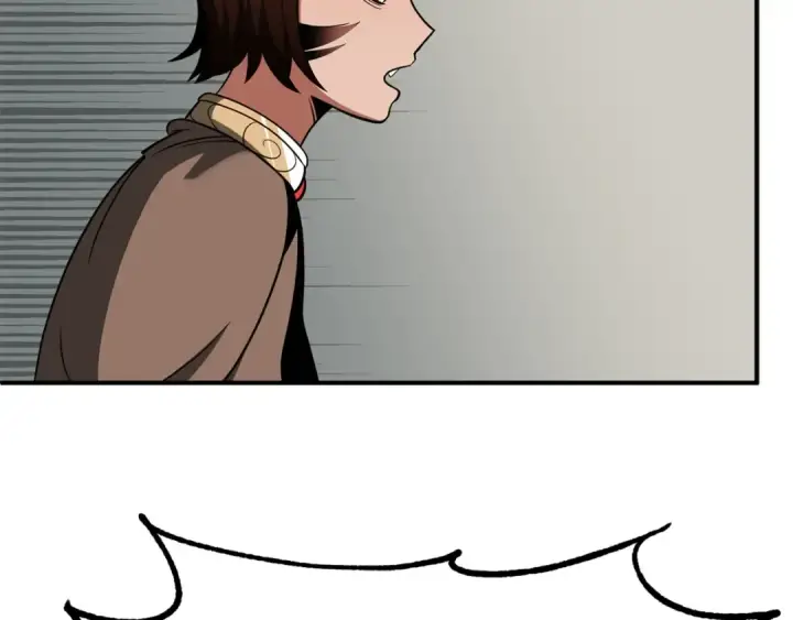 漫画《法师家族的恶少小儿子》第二季第7话 抓住你的尾巴第225张图