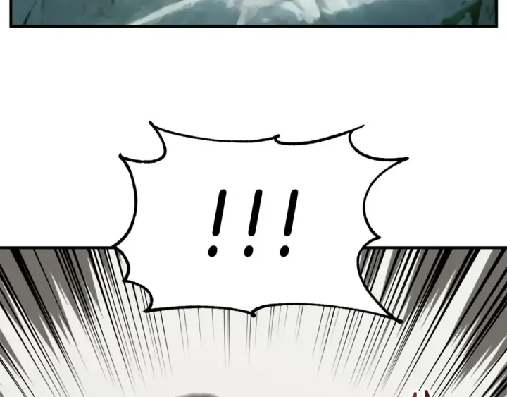 漫画《法师家族的恶少小儿子》第二季第7话 抓住你的尾巴第27张图