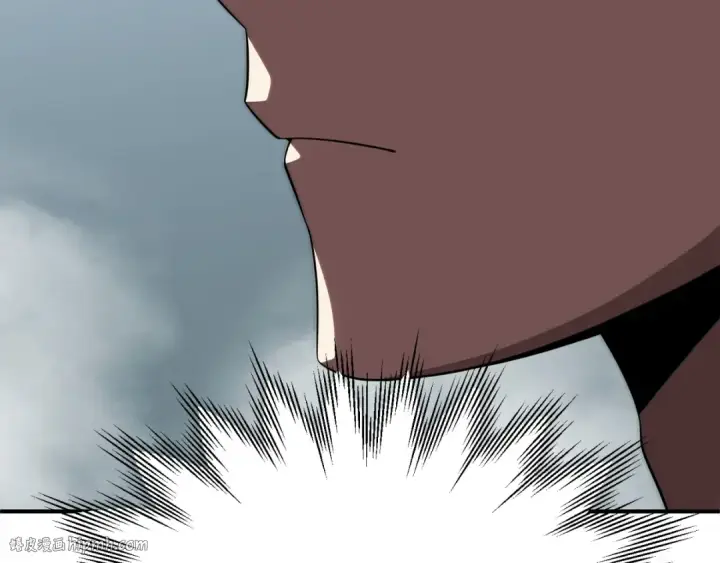漫画《法师家族的恶少小儿子》第二季第7话 抓住你的尾巴第56张图