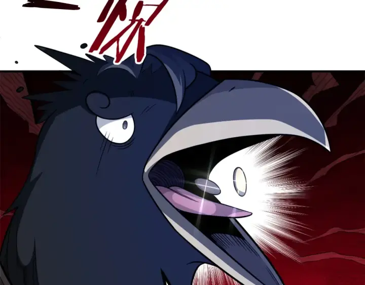 漫画《法师家族的恶少小儿子》第二季第7话 抓住你的尾巴第58张图