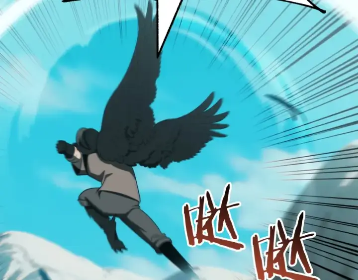 漫画《法师家族的恶少小儿子》第二季第7话 抓住你的尾巴第61张图