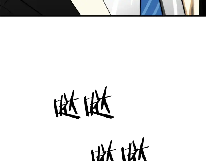 漫画《法师家族的恶少小儿子》第二季第7话 抓住你的尾巴第67张图