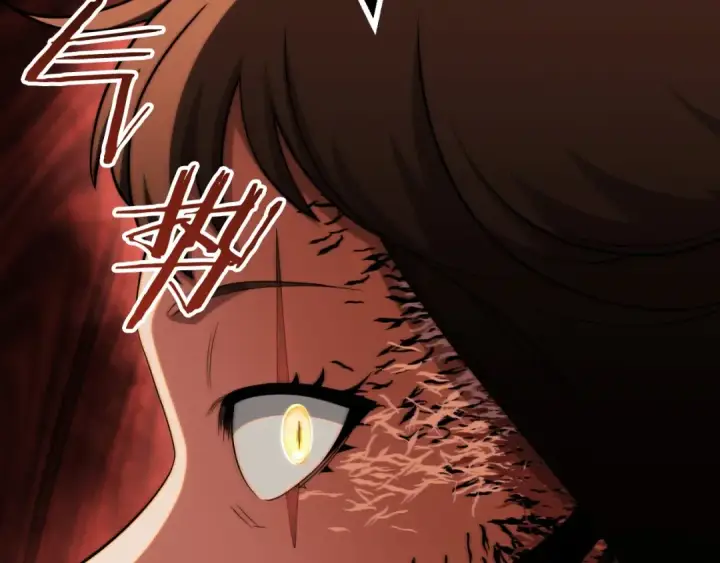 漫画《法师家族的恶少小儿子》第二季第7话 抓住你的尾巴第91张图