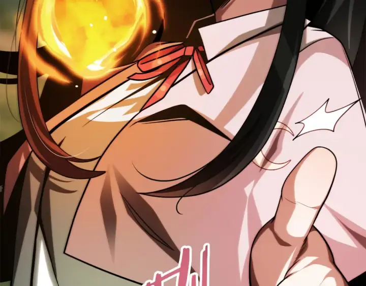 漫画《法师家族的恶少小儿子》第二季第8话 嚣张至极！第194张图