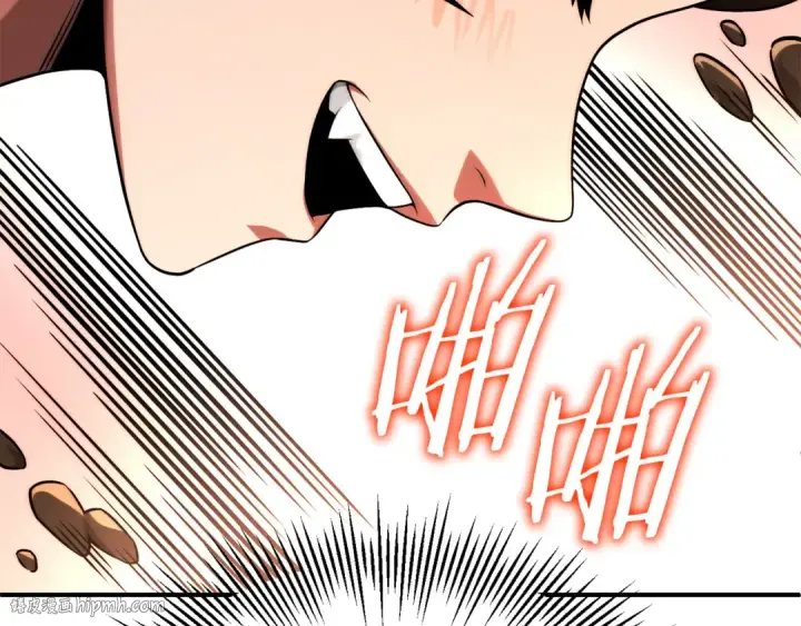 漫画《法师家族的恶少小儿子》第二季第8话 嚣张至极！第216张图